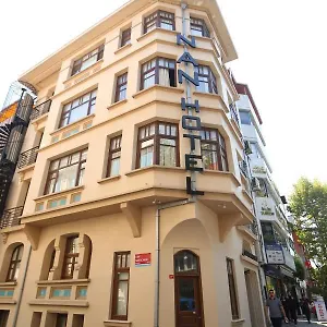 Nan Hotel
